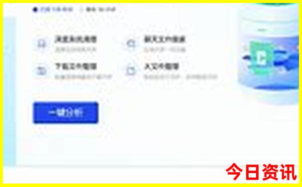 巴东十大旅游景点