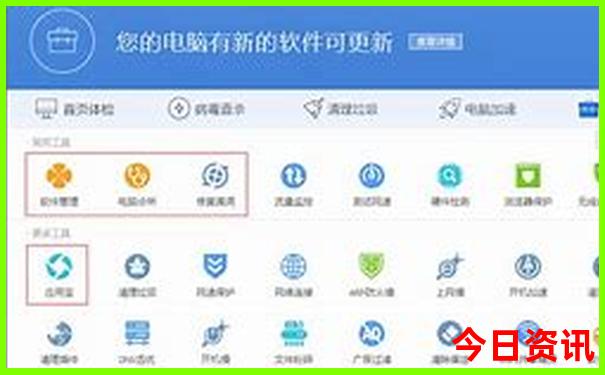中国夏季避暑胜地有哪些