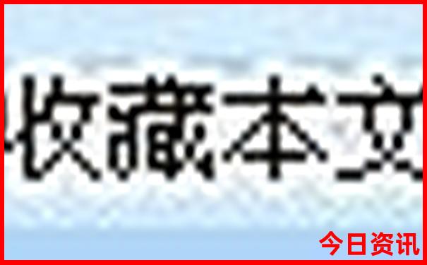 四川旅游景点分布图